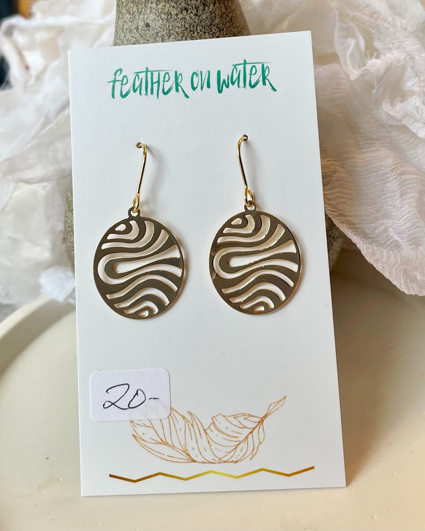 Groovy 70s Earrings - 1