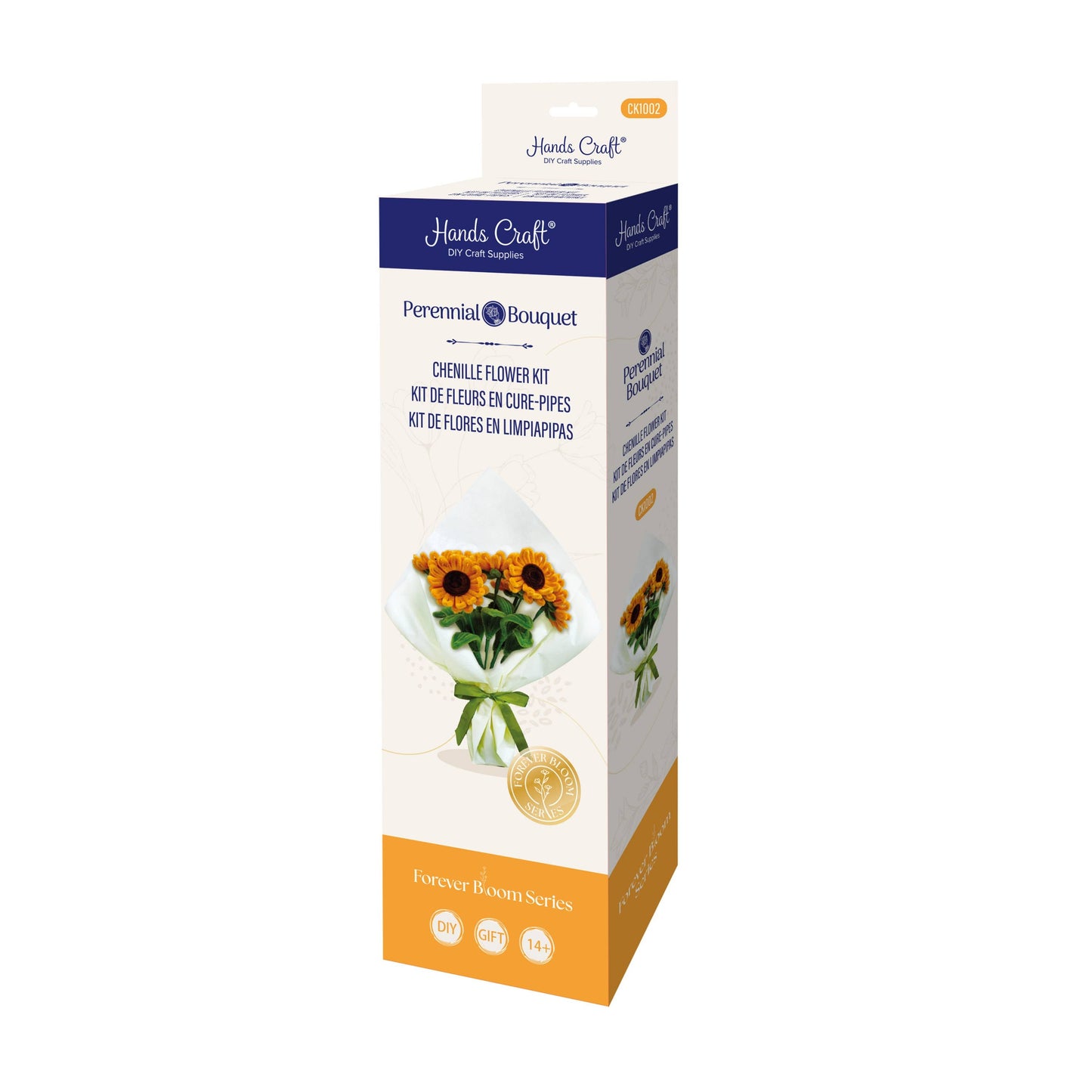 DIY Chenille Flower Bouquet Kit – Sunflower