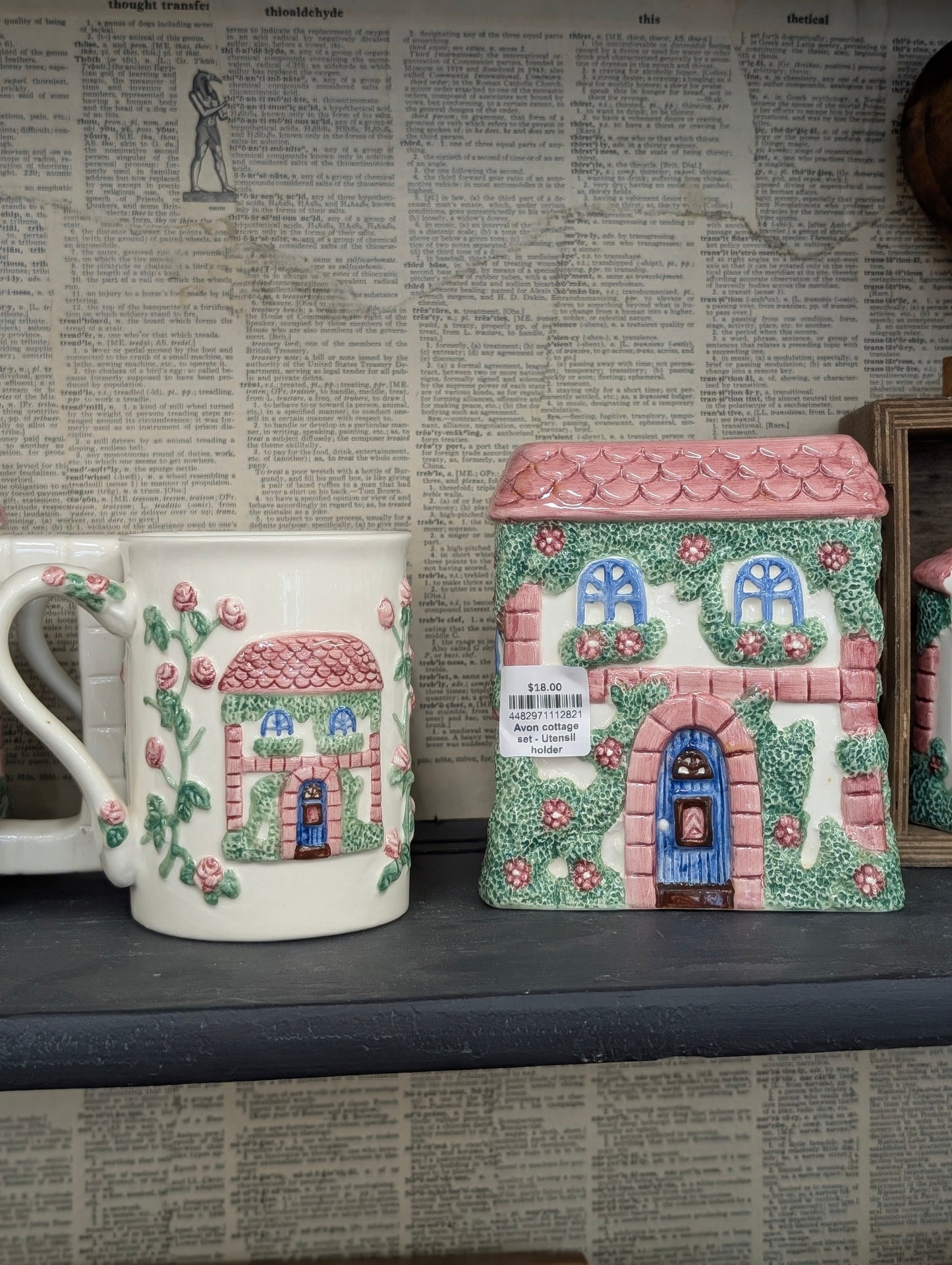 Avon cottage set