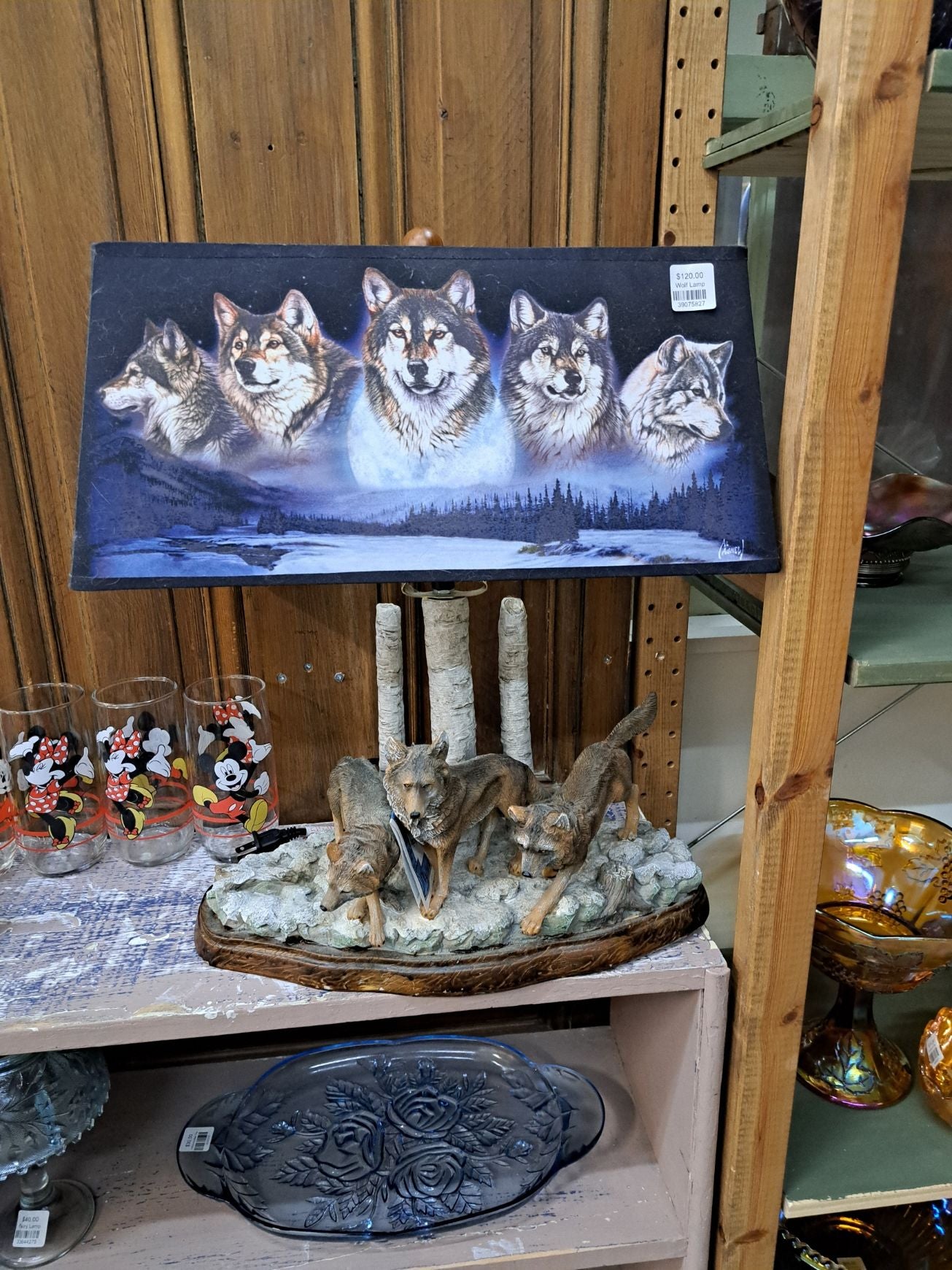 Wolf Lamp - 1