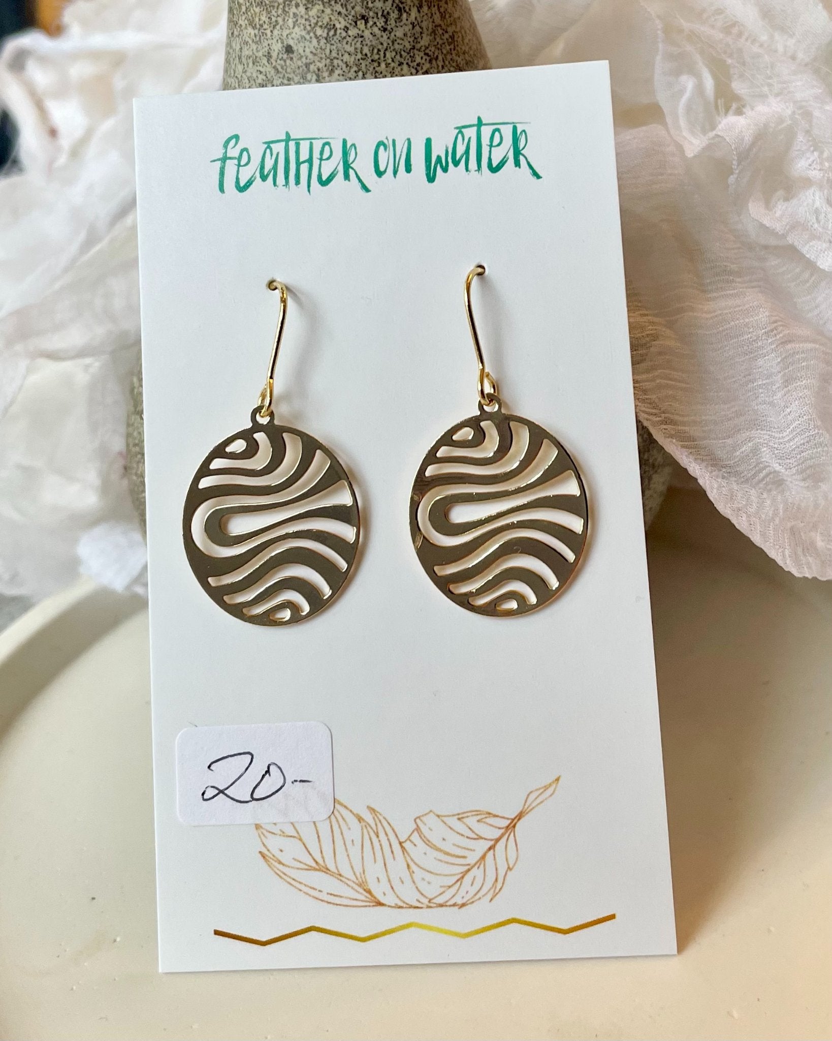 Groovy 70s Earrings - 1