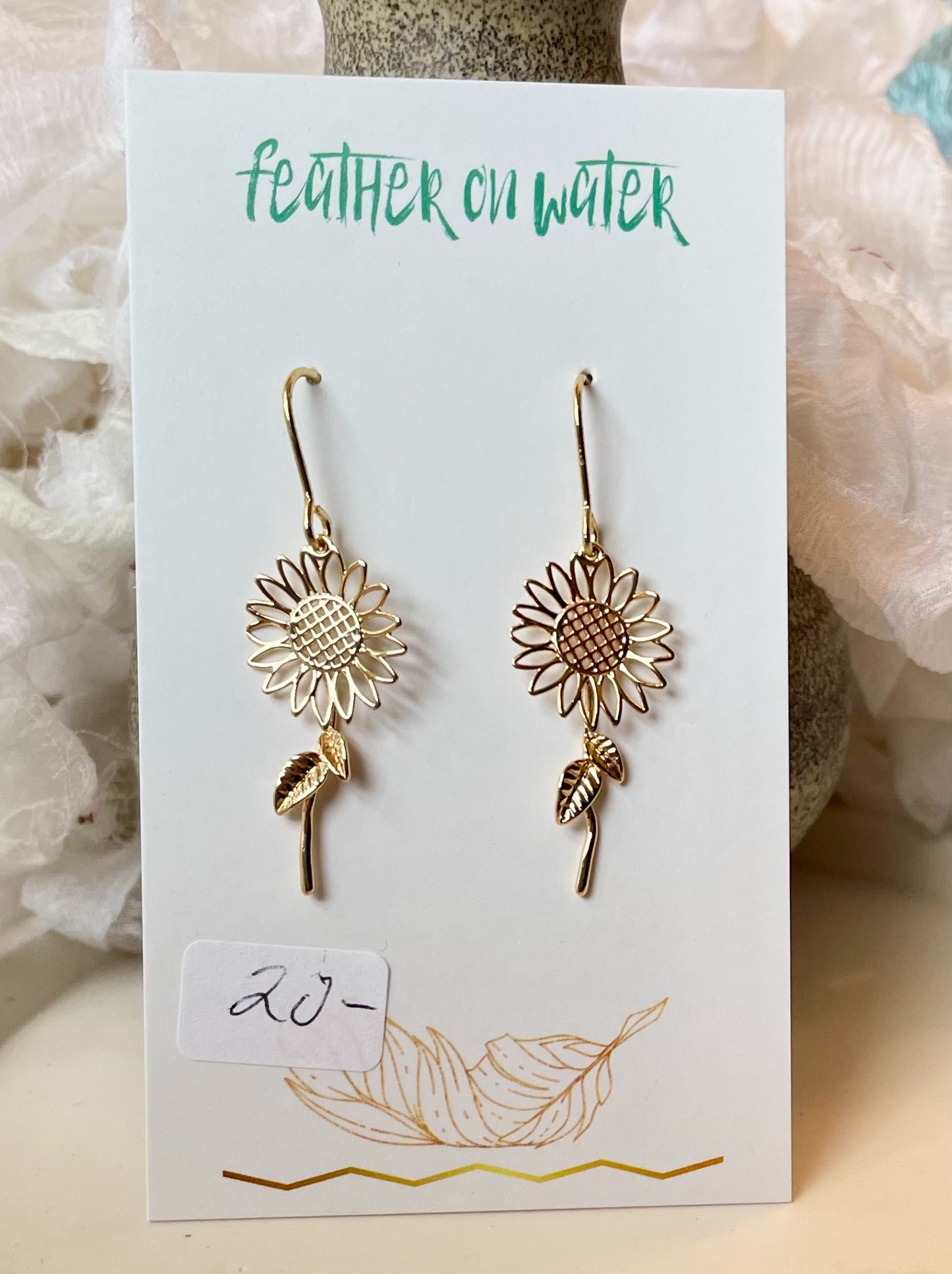 Sunflower Earrings - 1