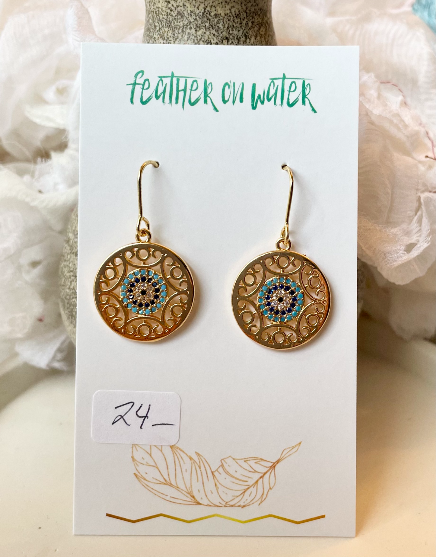 Round Eye Earrings - 1