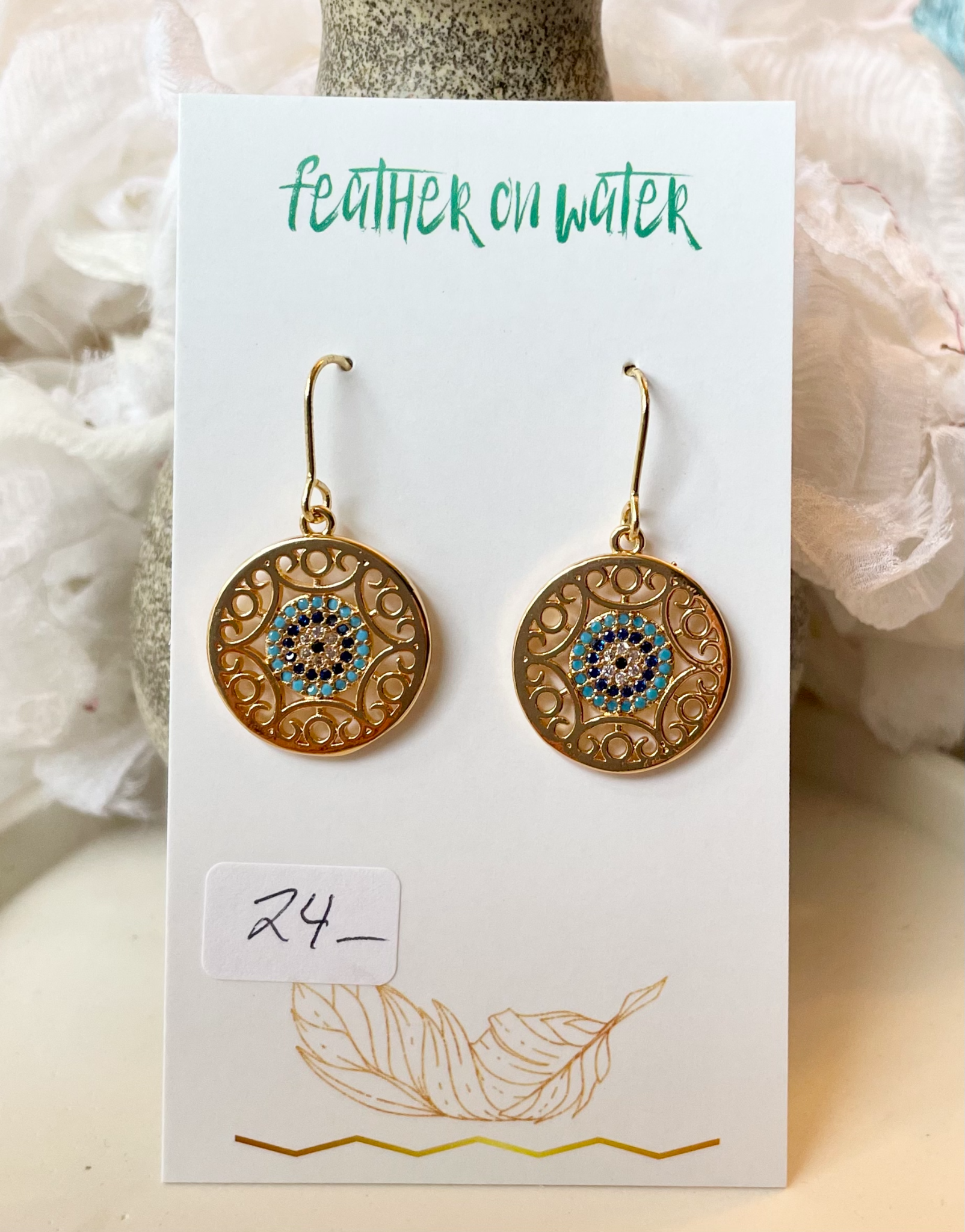 Round Eye Earrings - 1