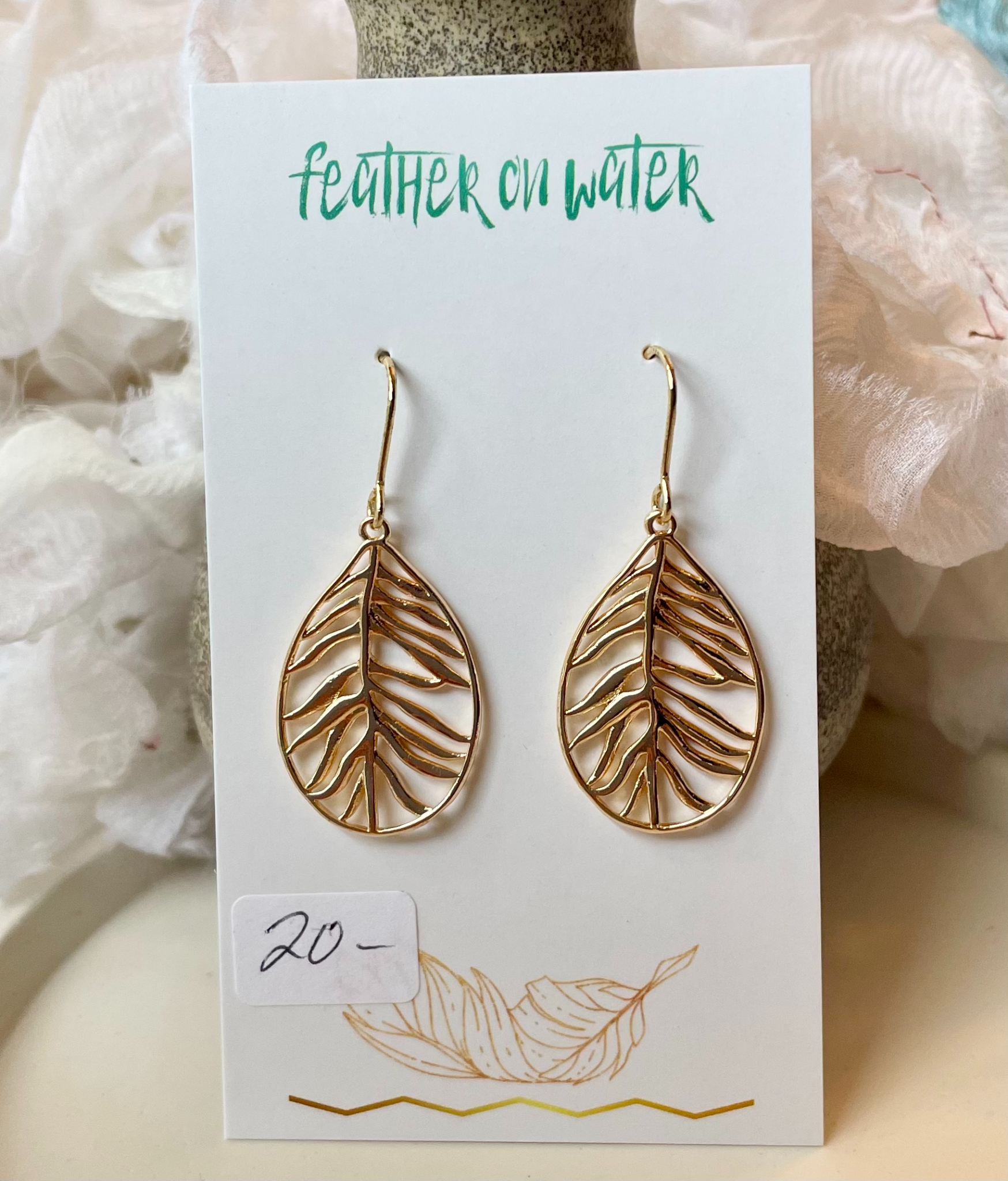 Palm Leaf Earrings - 1