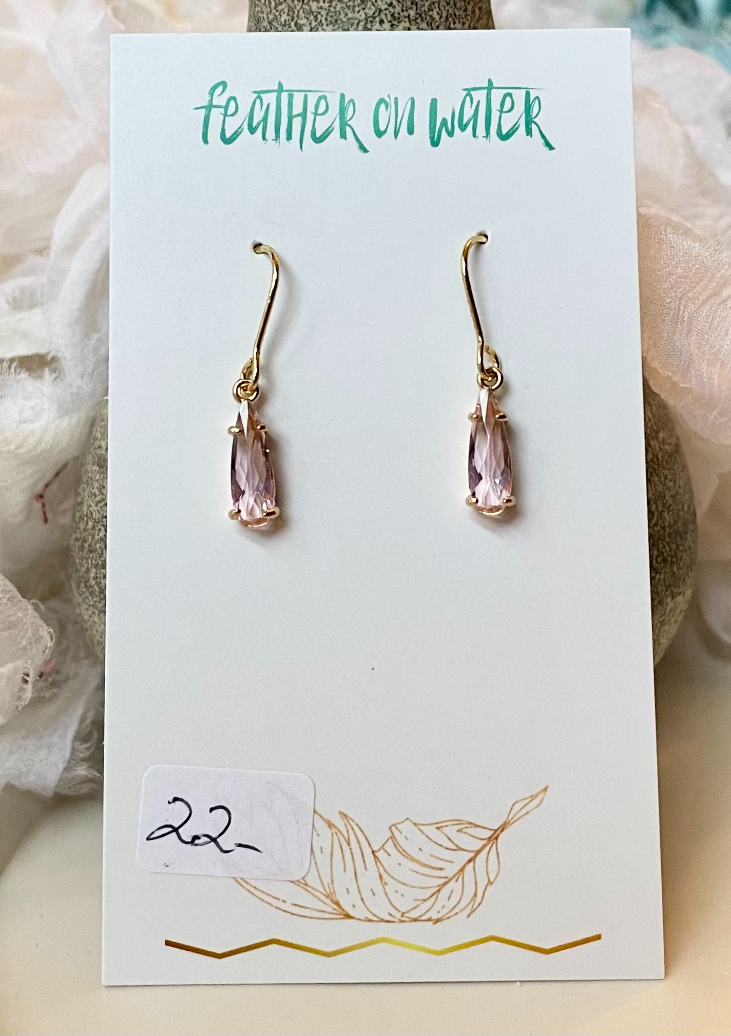 Raindrops Light Pink Earrings - 1