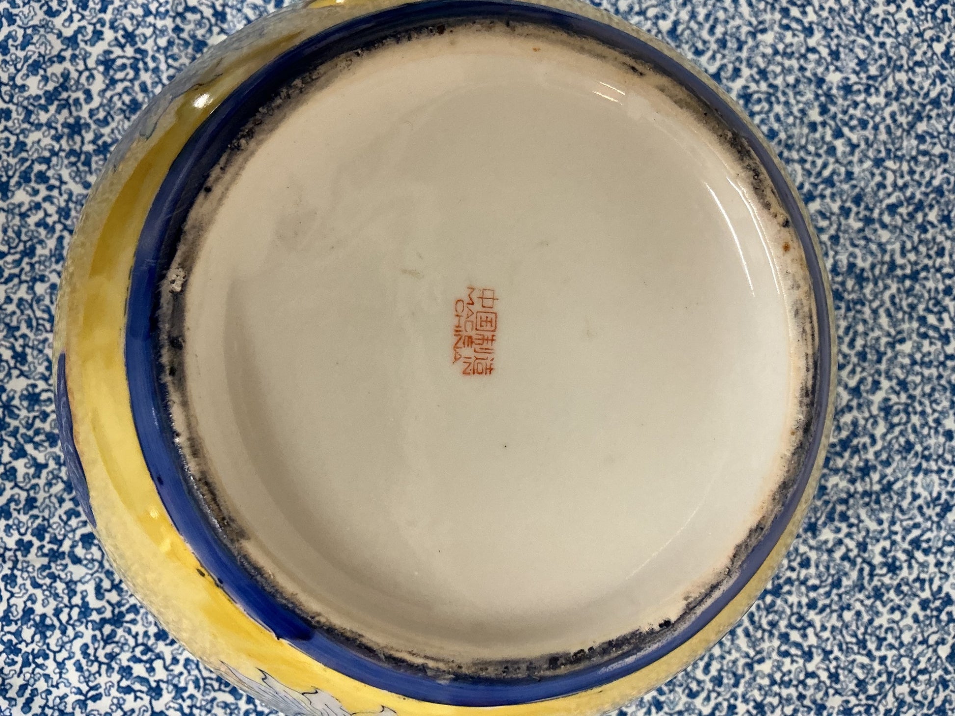 665f5e7d04f32b049949ecdf_img-0481_1782919142907.jpeg