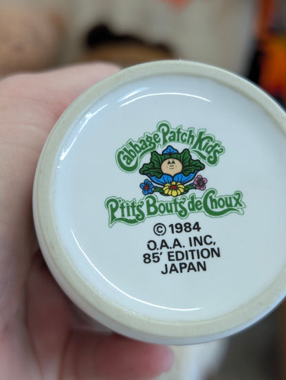 Small cabbage patch kid mug