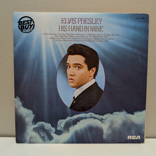 Elvis Presley His Hand In Mine (1970 Reissue) LP