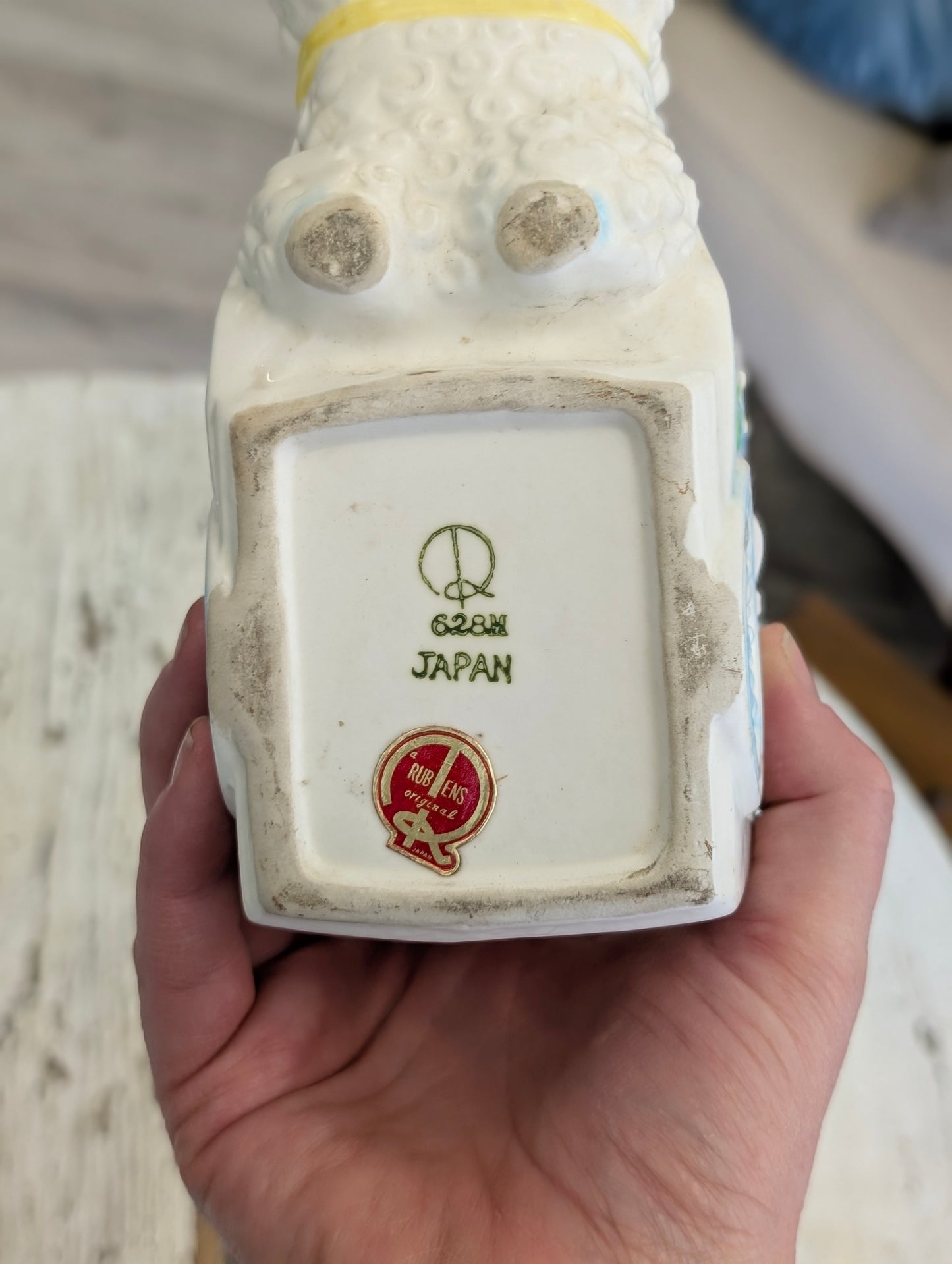 Vintage lamb planter