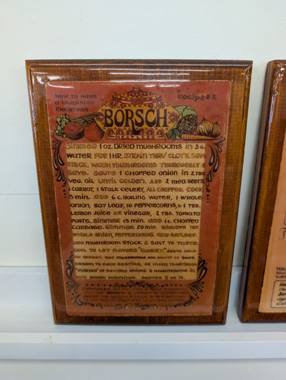 How To Have A Ukrainian Christmas - Set of 3 Wall Hangings