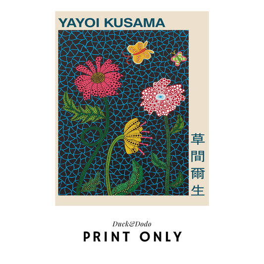 Yayoi Kusama Print